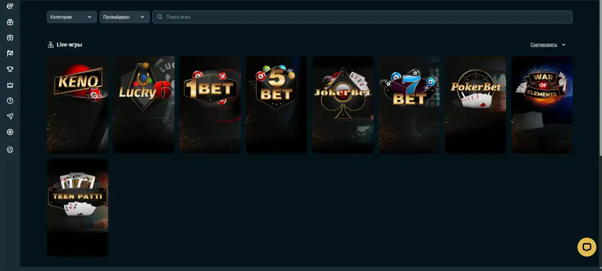 Крупный выигрыш на игровом автомате в казино Килограмм